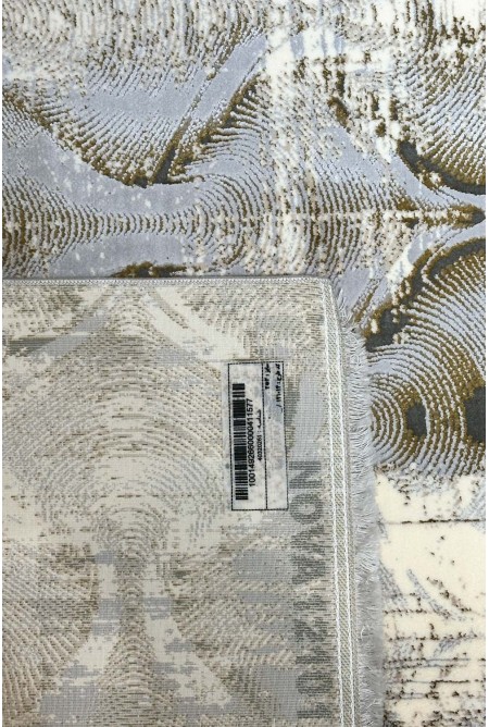 Modern Beige/Green Rug